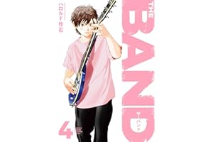 ＴＨＥ　ＢＡＮＤ（４） (月マガ基地)