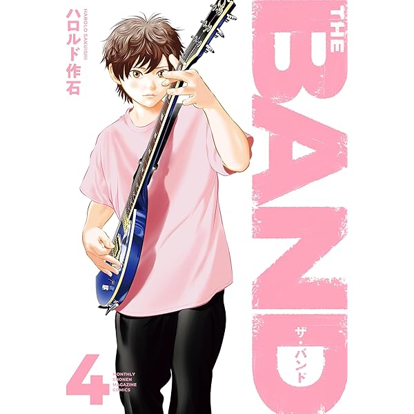 BASS MAGAZINE SPECIAL FEATURE SERIES 難波章浩 AKIHIRO NAMBA -100