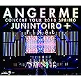 コンサートツアー2018春十人十色+ファイナル[Blu-ray]