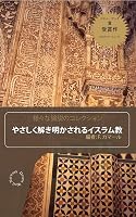�₳�����������������C�X������