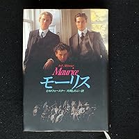 モーリス 4K スペシャル・エディション('87英)〈3枚組〉 モーリス 4K スペシャル・エディション('87英)〈3枚組〉 - メルカリ