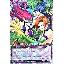 ハーピィレディ 1 2 3 オーバーラッシュ ORR ハーピィ・レディ1・2・3 販売 | [5TH1] 5th ANNIVERSARY