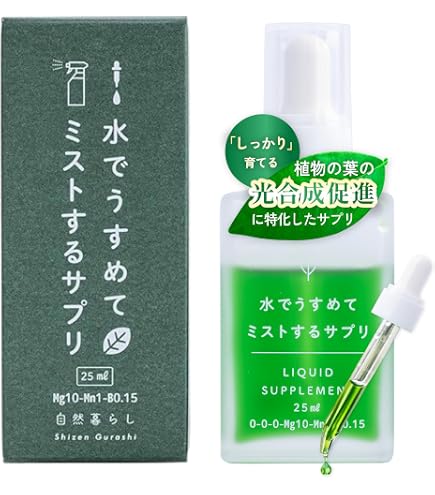 Amazon.co.jp: Biobizz - Bio Grow(バイオビズ バイオグロウ) 1000ml
