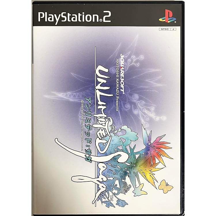 輸入版 ロマンシングサガ RomancingSaGa Minstrel Song 輸入版 ロマンシングサガ RomancingSaGa Minstrel Song Amazon