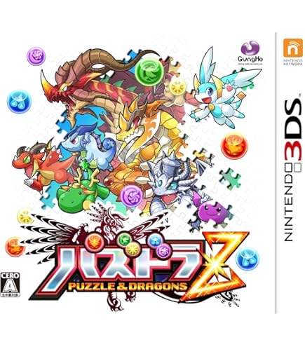 パズドラクロス龍の章（専用タッチペン付き） パズドラクロス龍の章（専用タッチペン付き） パズドラクロス龍の章