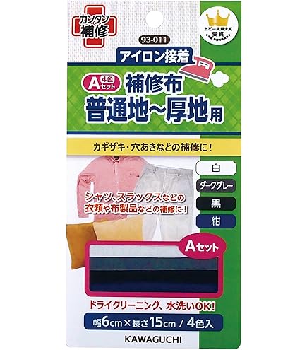 手芸品 Amazon.co.jp: Lemimo レザークラフトツール 15点 カーブした