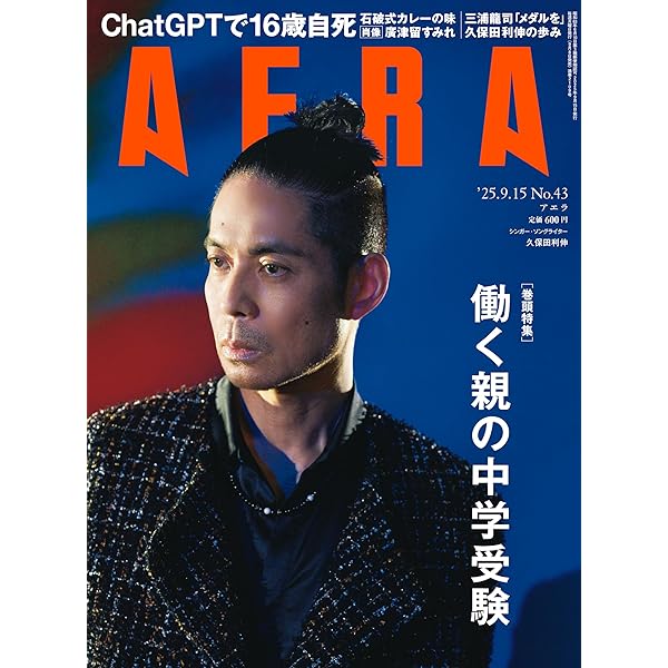 久保田利伸CD4枚セット 久保田利伸 CD 4枚セット - メルカリ