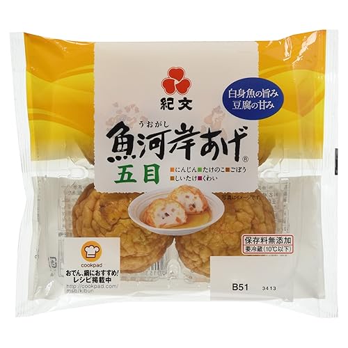 紀文 魚河岸あげ 五目