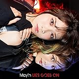 【Amazon.co.jp限定】LIES GOES ON　＊CD＋BD（特典：L判ブロマイド）