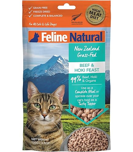 K9 Feline Natural ビーフ＆ホキ 2袋セット K9ナチュラル】K9ホキ＆ビーフ・フィースト | わんこ村オンラインショップ