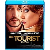 ツーリスト [Blu-ray]