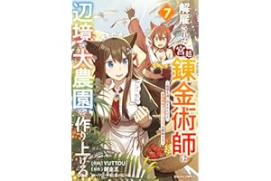 商品サンプル画像