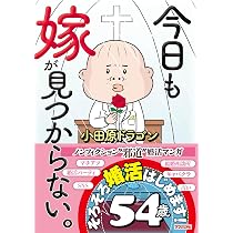 81jwJ32lPsL._AC_UL210_SR210,