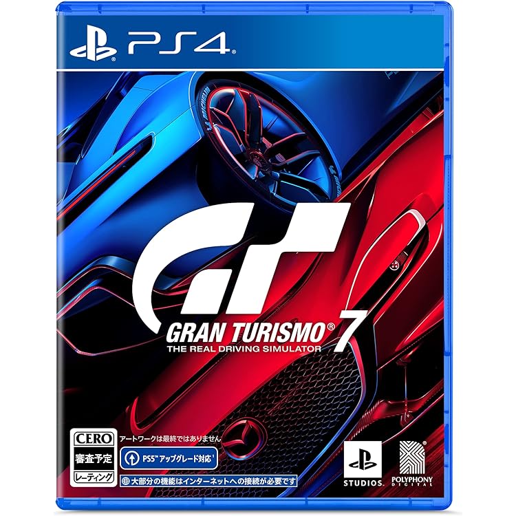 PlayStation®4 グランツーリスモSPORT リミテッドエディション… Amazon.co.jp: PlayStation 4 グランツーリスモSPORT リミテッド