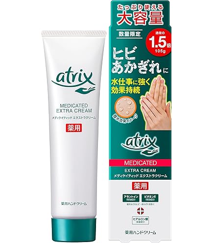 Amazon.co.jp: POLA(ポーラ) ポーラ KAENA カエナ W/O タイプ ハンド