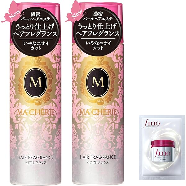 Amazon.co.jp: ヴィーナススパ カプセルヘアフレグランス ピンク
