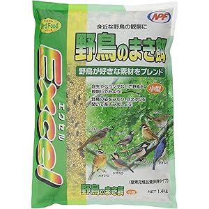 ナチュラルペットフーズ エクセル 野鳥のまき餌1.4kg