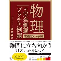 81jxBhpp3hL._AC_UL210_SR210,