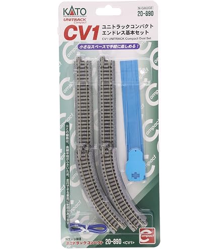KATO N gauge power pack hyper-DX 22-017 model railroad supplies