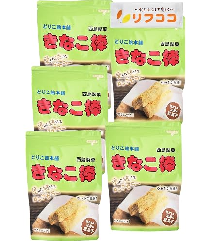 Amazon.co.jp: 西島製菓 棒きなこ当 1箱(45本入り)×2個セット どりこ飴
