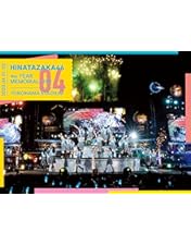 Amazon.co.jp: 日向坂46 齊藤京子卒業コンサート＆5周年記念MEMORIAL