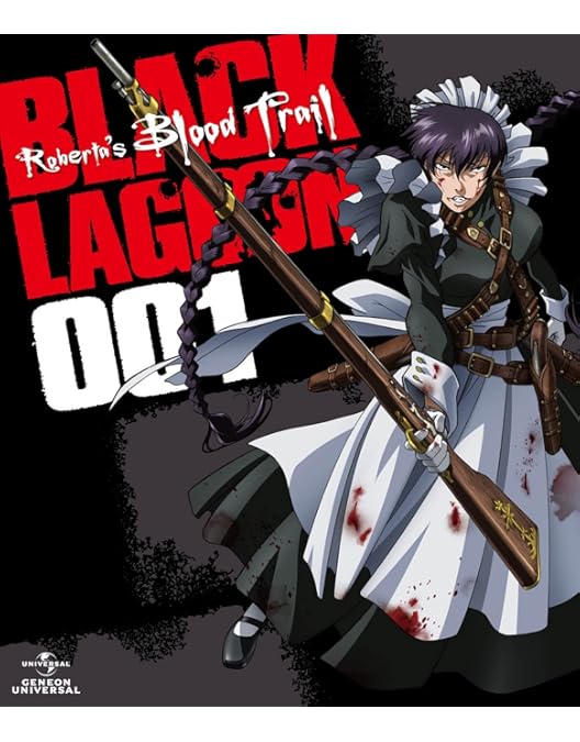 Amazon.co.jp: OVA BLACK LAGOON Roberta's Blood Trail 005