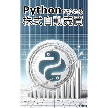 Javaプログラミングマスターコース〈下〉（ほぼ新品、送料込） Java プログラミング 情報・通信・コンピュータ 本 通販｜ブック