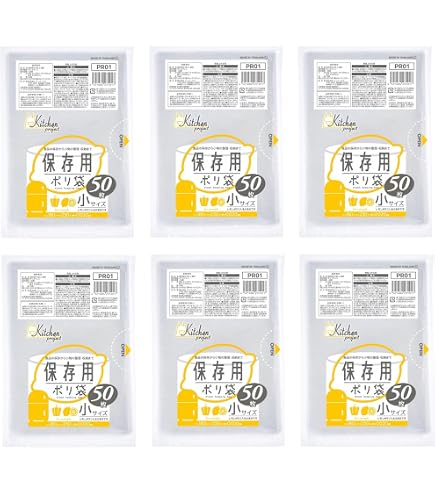 Amazon.co.jp: 【お買得】HHJ 規格袋 10号 食品検査適合 0.008×180 