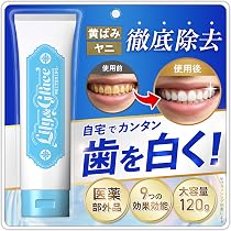 Amazon | 【輝く白い歯へ】 リリー＆グレース ホワイトニング 歯磨き粉