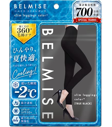 Amazon.co.jp: ロマンスシェレーヌ スリムフォース スパッツM