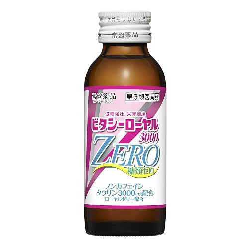 常盤薬品 ビタシーローヤル3000ZERO