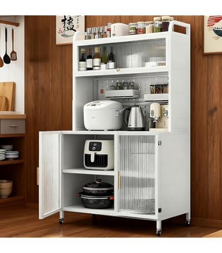 Amazon｜PBOHUZ 食器棚 一人暮らし 食器棚 スリム 黑 5段 幅86cm 高さ