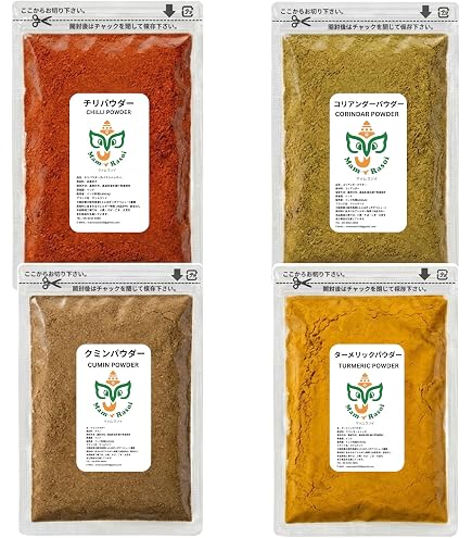Amazon | Mam Rasoi カレー スパイス基本 3点セット クミン