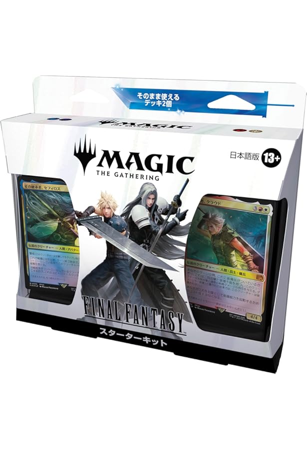 まとめ売り　マジックザギャザリング オマケあり まとめ売り マジックザギャザリング オマケあり マジック：ザ