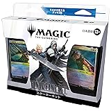 『マジック：ザ・ギャザリング——FINAL FANTASY』スターターキット 日本語版MTG トレカ ウィザーズ・オブ・ザ・コースト FIN D38541400