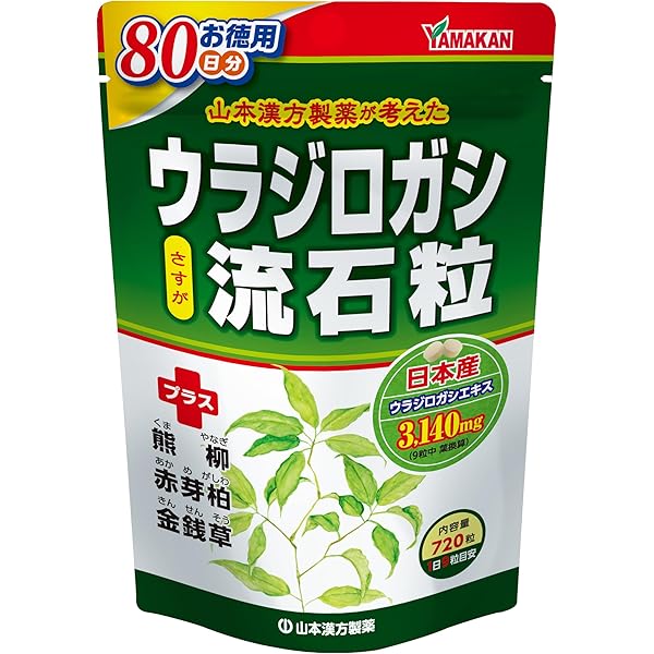 アサヒ様 Tactile プチコンビネーションスパナ| 新製品 | 製品案内