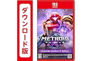 メトロイドプライム4 ビヨンド Nintendo Switch 2 Edition|オンラインコード版