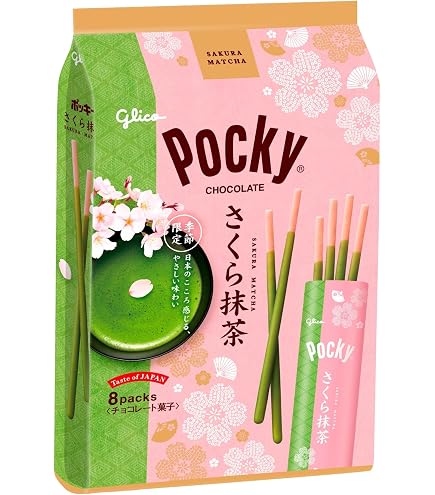 激安！アミューズメント景品 お菓子 詰め合わせ ポッキー チョコパイ ポテロング Amazon.co.jp: ポッキー ジャイアントポッキー 16枚入り 江崎グリコ