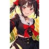 ユイナス・ラーマ