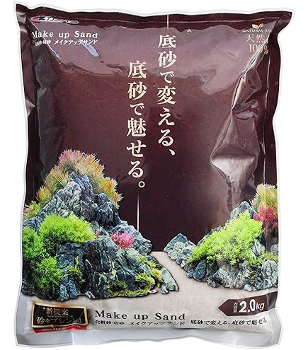 HARIO オーストラリア ホワイトサンド・ブリスペン 10kg WS-10BR Amazon | ハリオ (HARIO) ホワイトサンド・ブリスベン 10kg WS