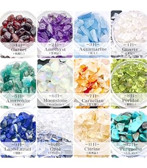 Amazon | XXTOYS 鉱石標本 宝石おもちゃ 化石 天然鉱石 ジオード