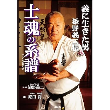 Amazon.co.jp 売れ筋ランキング: undefined の中で最も人気のある商品です