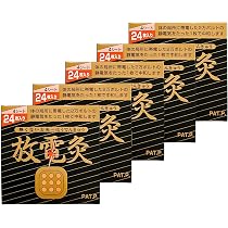 Amazon.co.jp: 放電灸 24枚入り 火を使わないお灸 肩・首・腰用