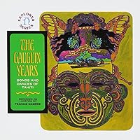 Amazon.co.jp: ≪イラン≫ペルシャの伝統 ~イランの古典音楽