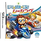 Amazon レミュオールの錬金術師 ゲームソフト