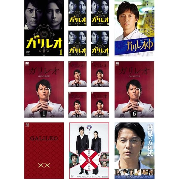 Amazon.co.jp: HERO 2001年版 全6巻 + 2014年版 全6巻 + 特別編