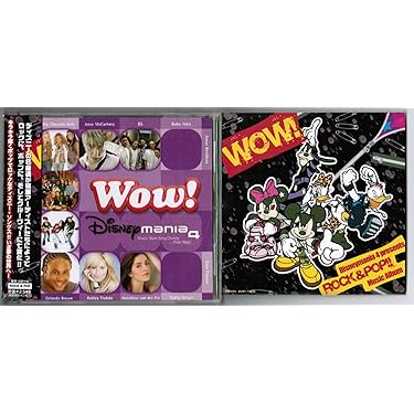 ディズニー、サウンドトラックコレクション（CD20枚セット） TOY]変身ベルト DXレジェンドライバー 仮面ライダーガッチャード