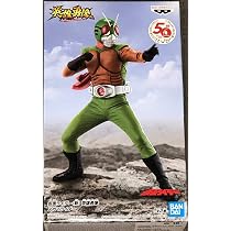 Amazon.co.jp: 仮面ライダー 英雄勇像 スカイライダー B : おもちゃ