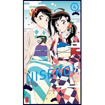 Amazon.co.jp: ニセコイ： 1【完全生産限定版】 [Blu-ray] : 内山昂輝