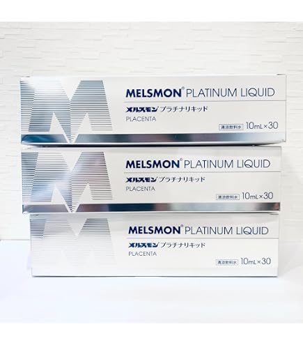 Amazon | メルスモンプラチナリキッド 30ml×10本 2箱セット 